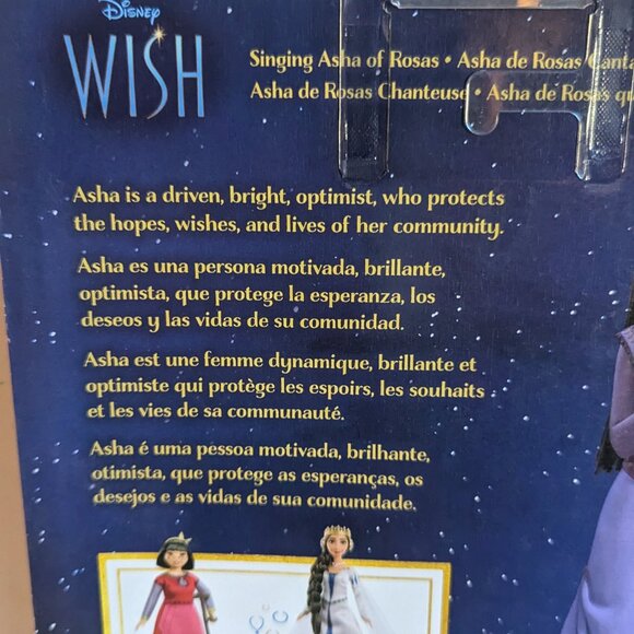 NWT Disney Wish Film Singing Asha Roses Doll Star Mattel Holiday Christmas Gift - Picture 11 of 12